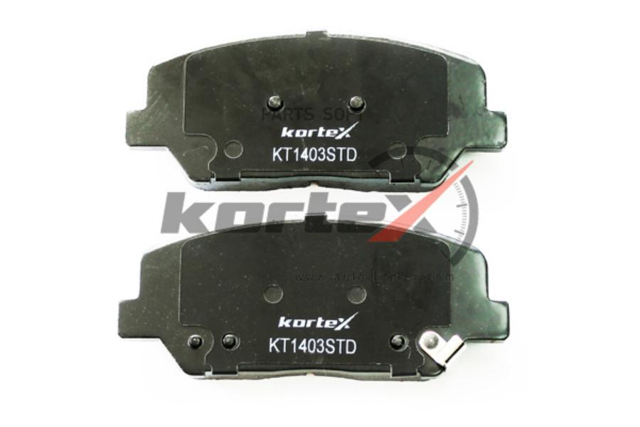 Тормозные колодки Kortex передниеX KT1403STD
