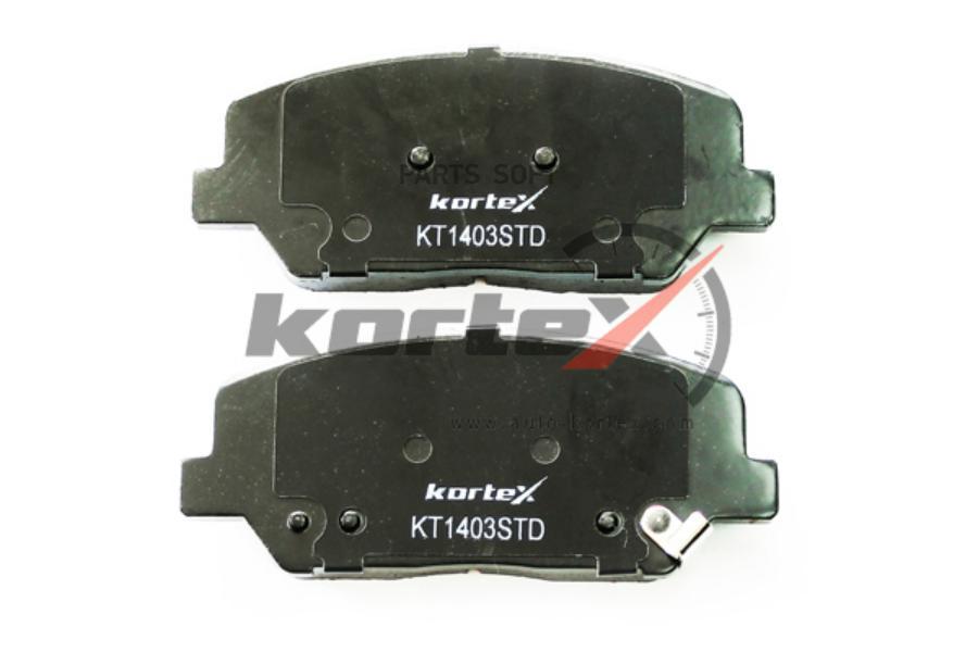 

Тормозные колодки Kortex передниеX KT1403STD