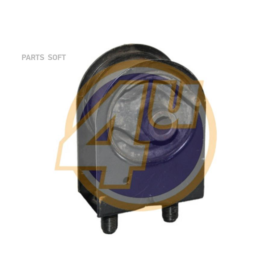 

Подушка Двиг Передн Mt Maz 626 Gf 97-02 4u mzem00082