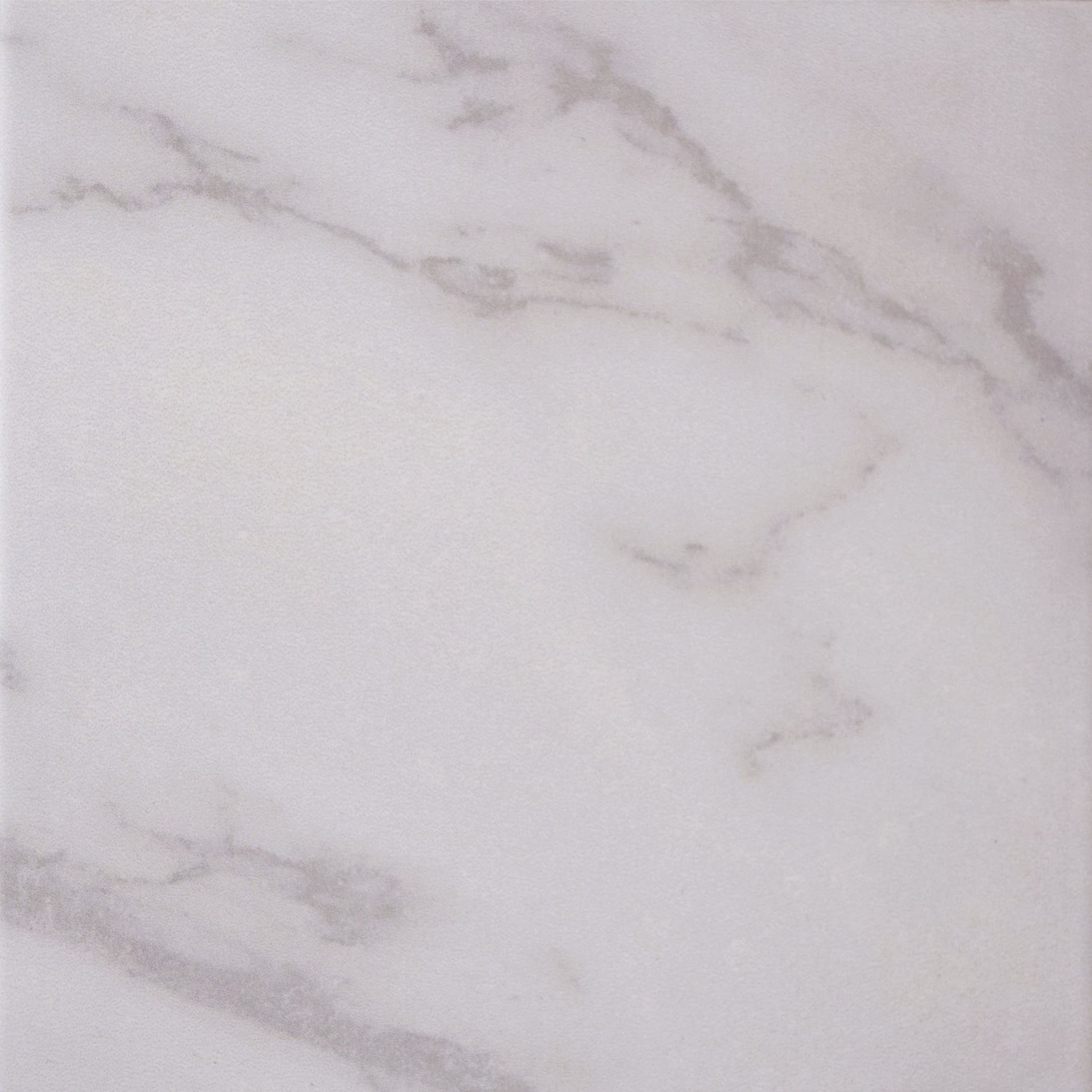 Плитка керамическая Kerama Marazzi Висконти SG1595N 20 х 20 см белый