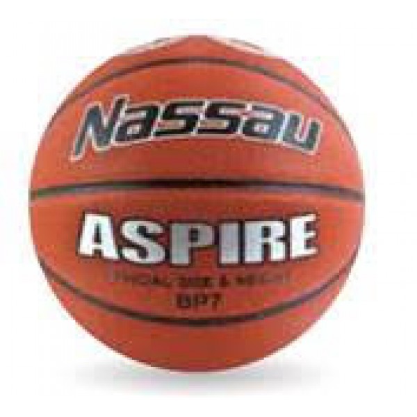 фото Баскетбольный мяч nassau asprie-7 №7 коричневый