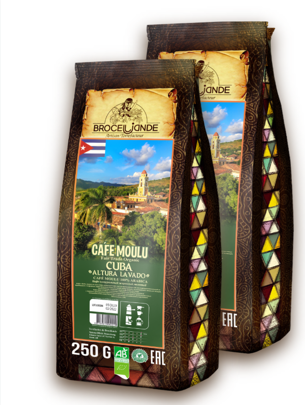 Кофе молотый Broceliande Cuba Altura Lavado 250 г х 2 шт