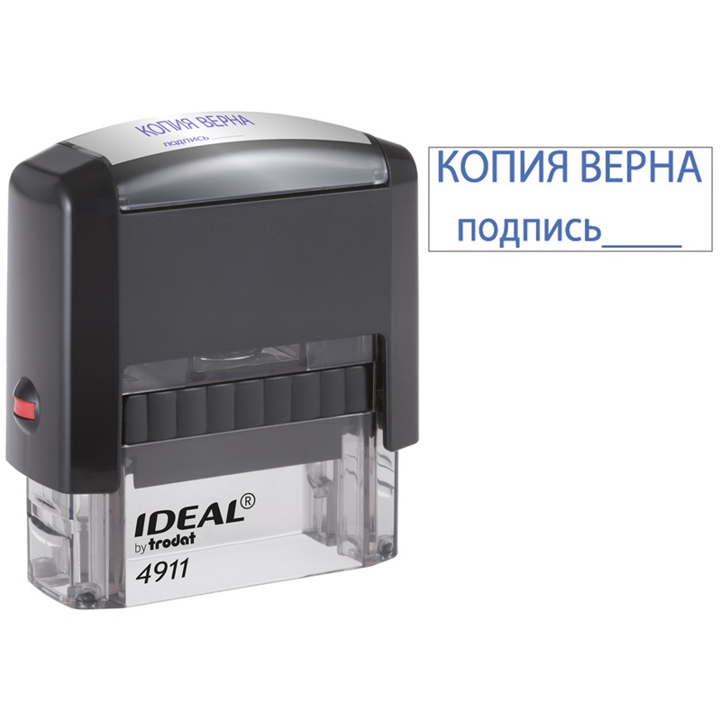 Штамп стандартный Trodat Ideal 4911/DB 38х14мм со словом КОПИЯ ВЕРНА подпись