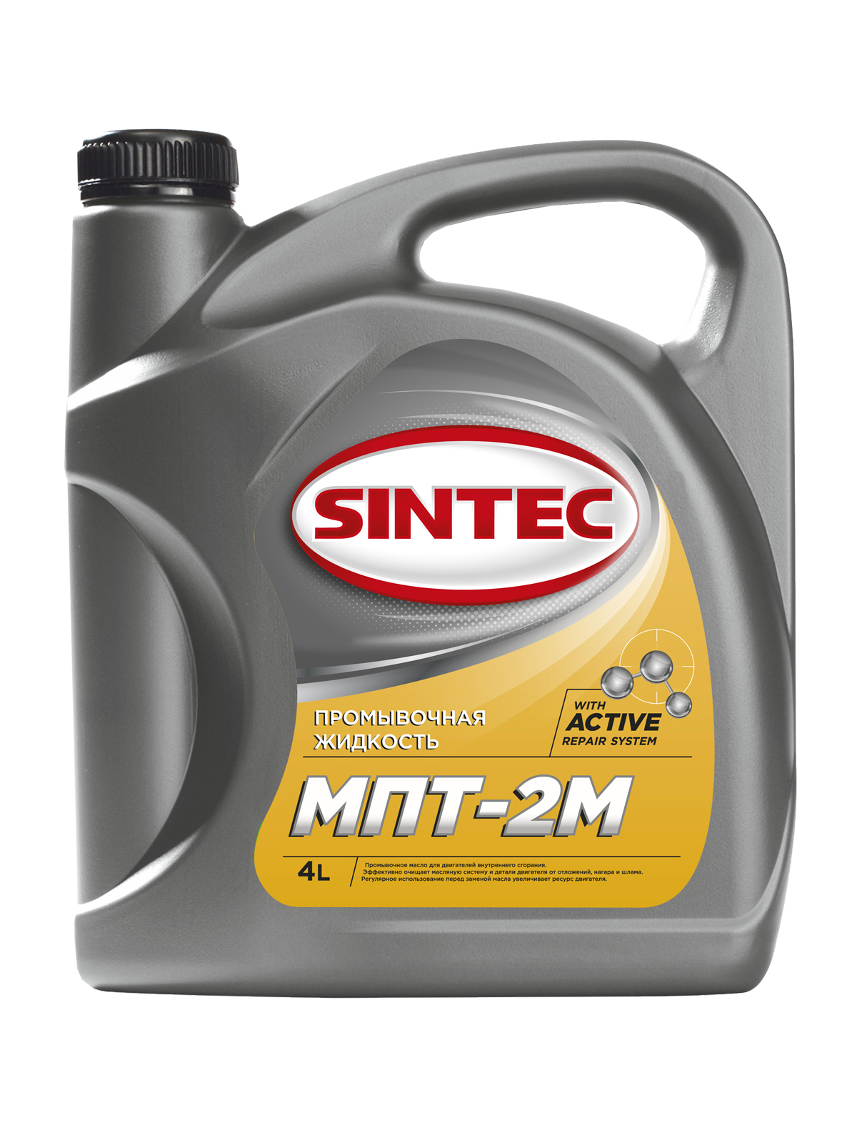 

Промывочное масло Обнинскоргсинтез Sintec МПТ-2М 4 л 999806