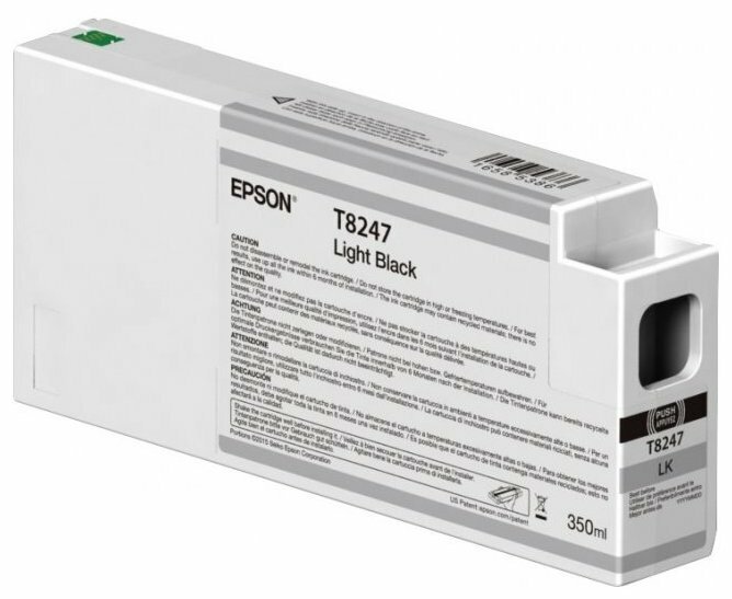 

Картридж для лазерного принтера Epson C13T824700, Grey, оригинал, Серый
