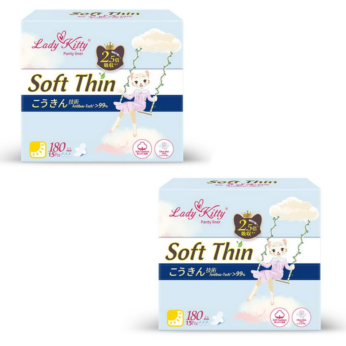 Прокладки Lady Kitty гигиенические Mini 18 см, 2 уп. х 15 штук seni lady mini урологические прокладки 20 шт