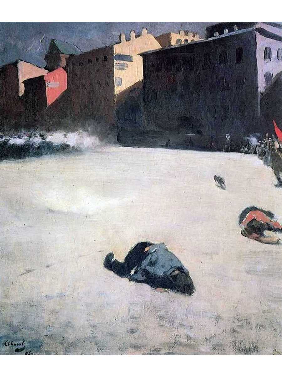 

Постер DRABS A2 Иванов Сергей Васильевич Расстрел. 1905