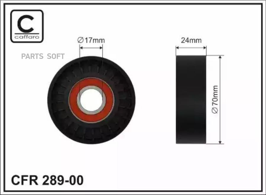 

Ролик натяжителя ремня Skoda Fabia I/Fabia I Combi/Fabia I Praktik 99>03 CAFFARO 28900