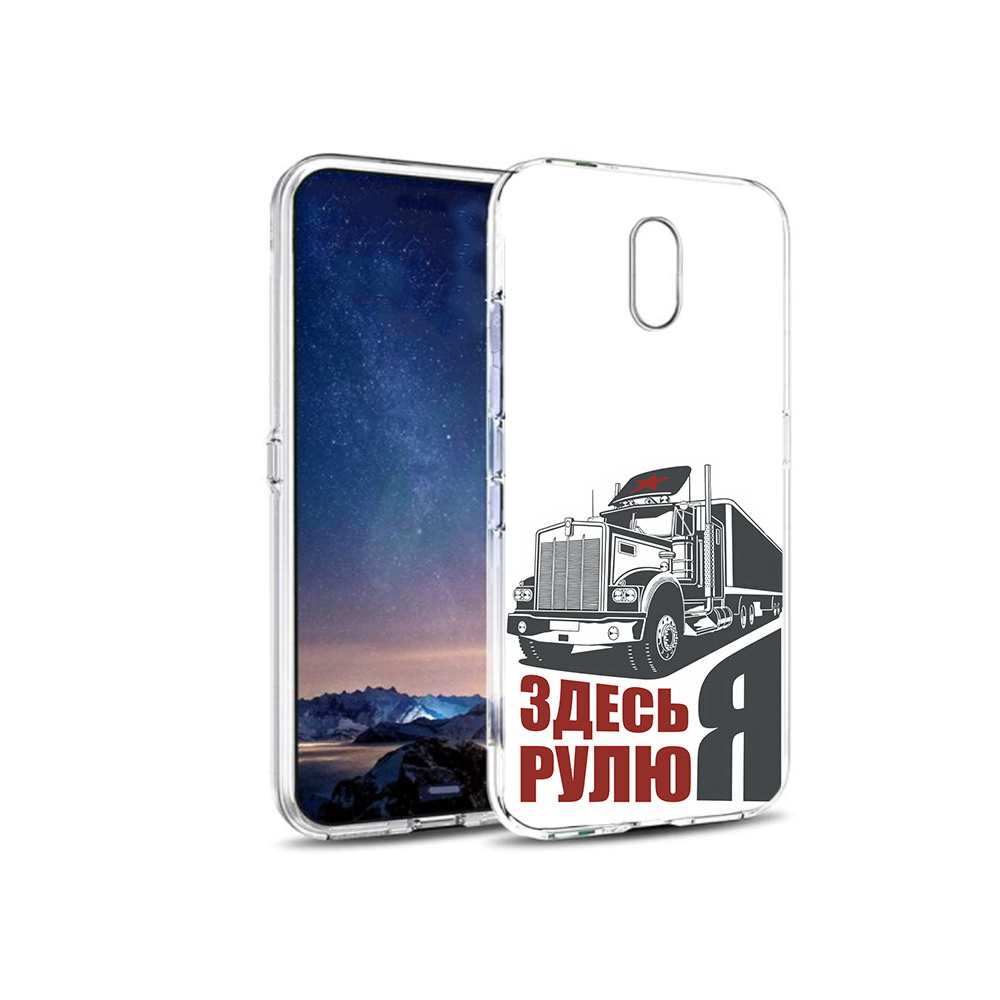 

Чехол MyPads Tocco для BQ 5016G здесь я рулю, Прозрачный, Tocco