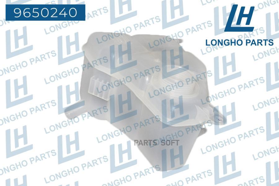 

Бачок Расширительный Ford Fiesta, Fusion 3s618k218ab Longho арт. 9650240