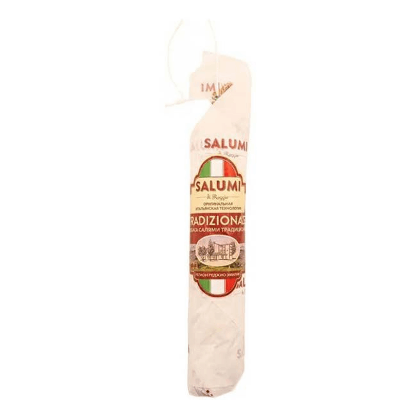 Салями Salumi Di Reggio Традиционная 200 г
