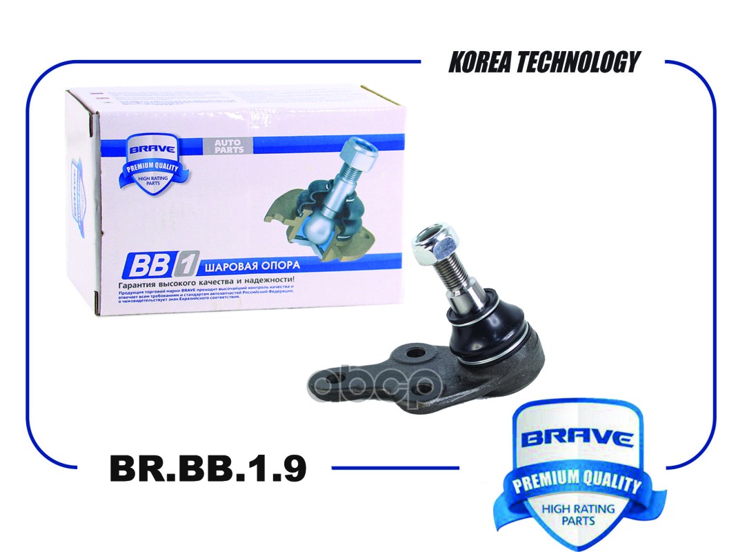 

Опора шаровая FORD FocusII,C-Max21mm BRAVE BR.BB.1.9