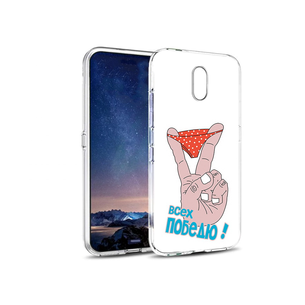 

Чехол MyPads Tocco для BQ 5016G всех победю, Прозрачный, Tocco