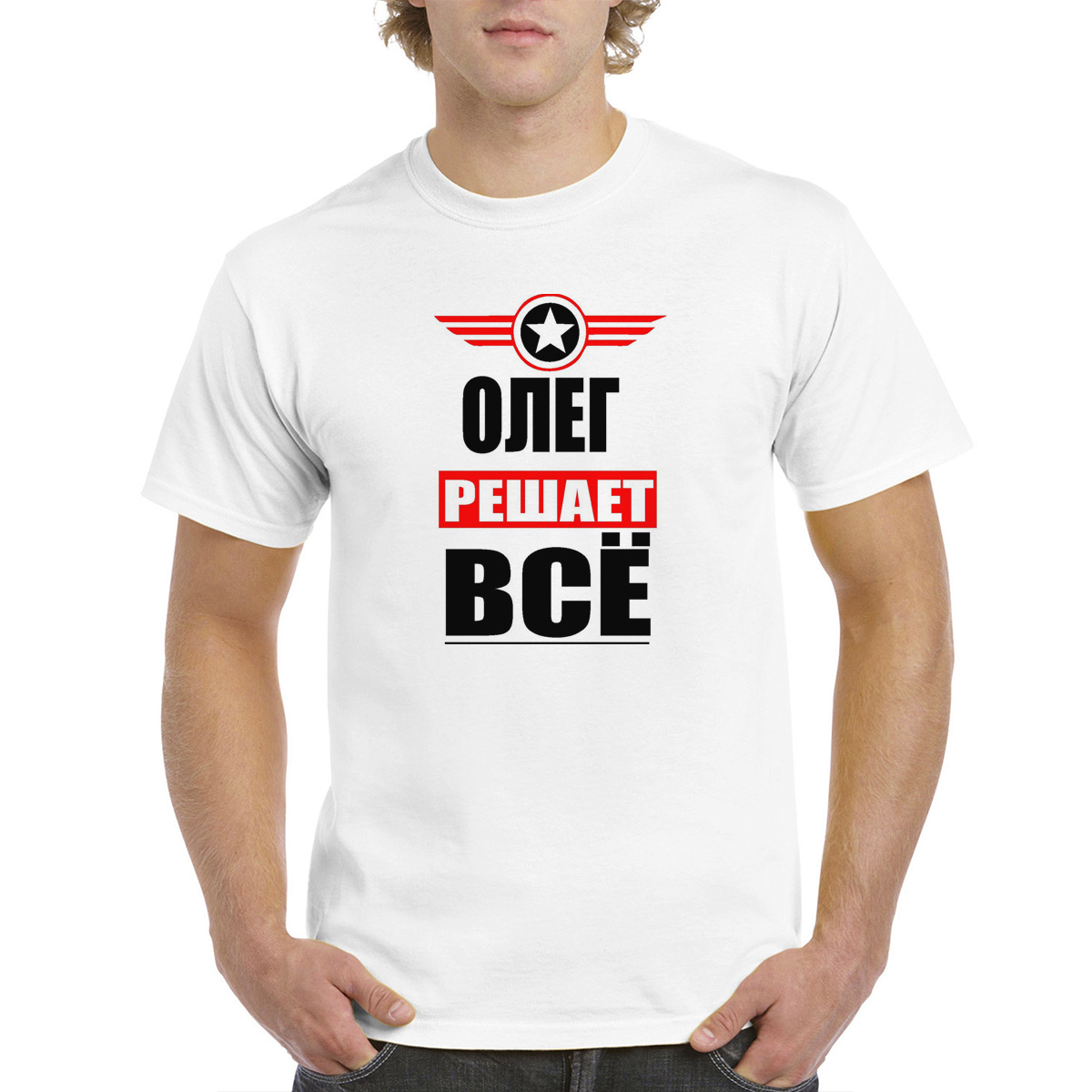 

Футболка унисекс coolpodarok ОЛЕГ решает все белая 42 RU, Белый, 42M04654