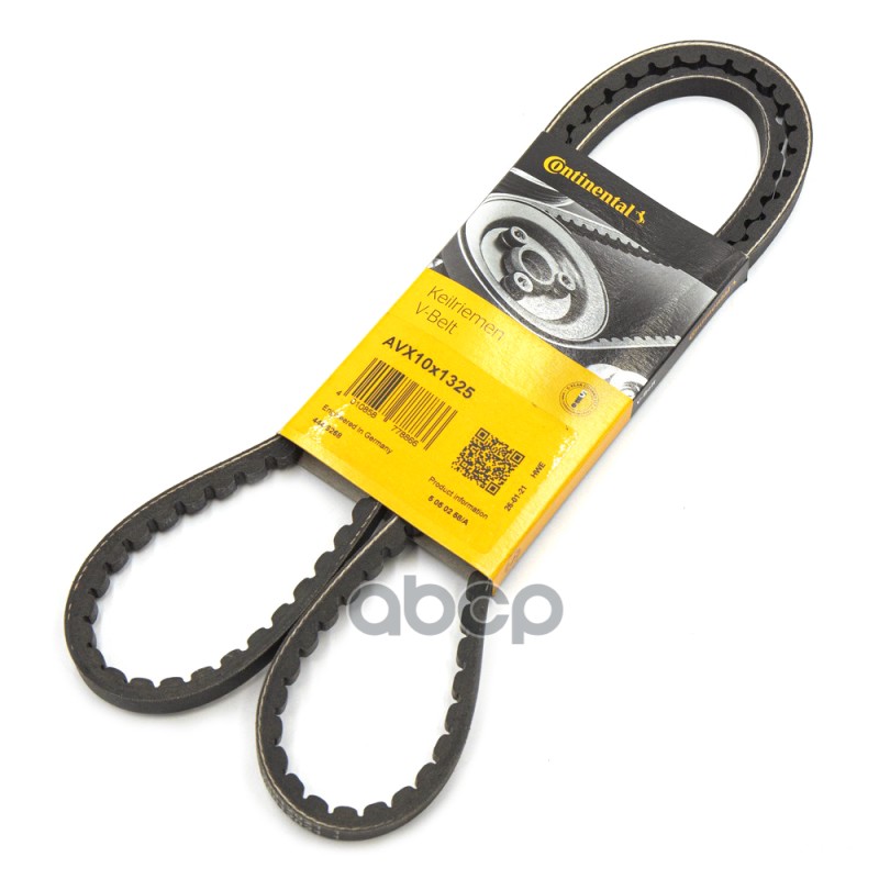 

Ремень клиновой KIA MAZDAFORD CONTITECH 10X1325 1шт