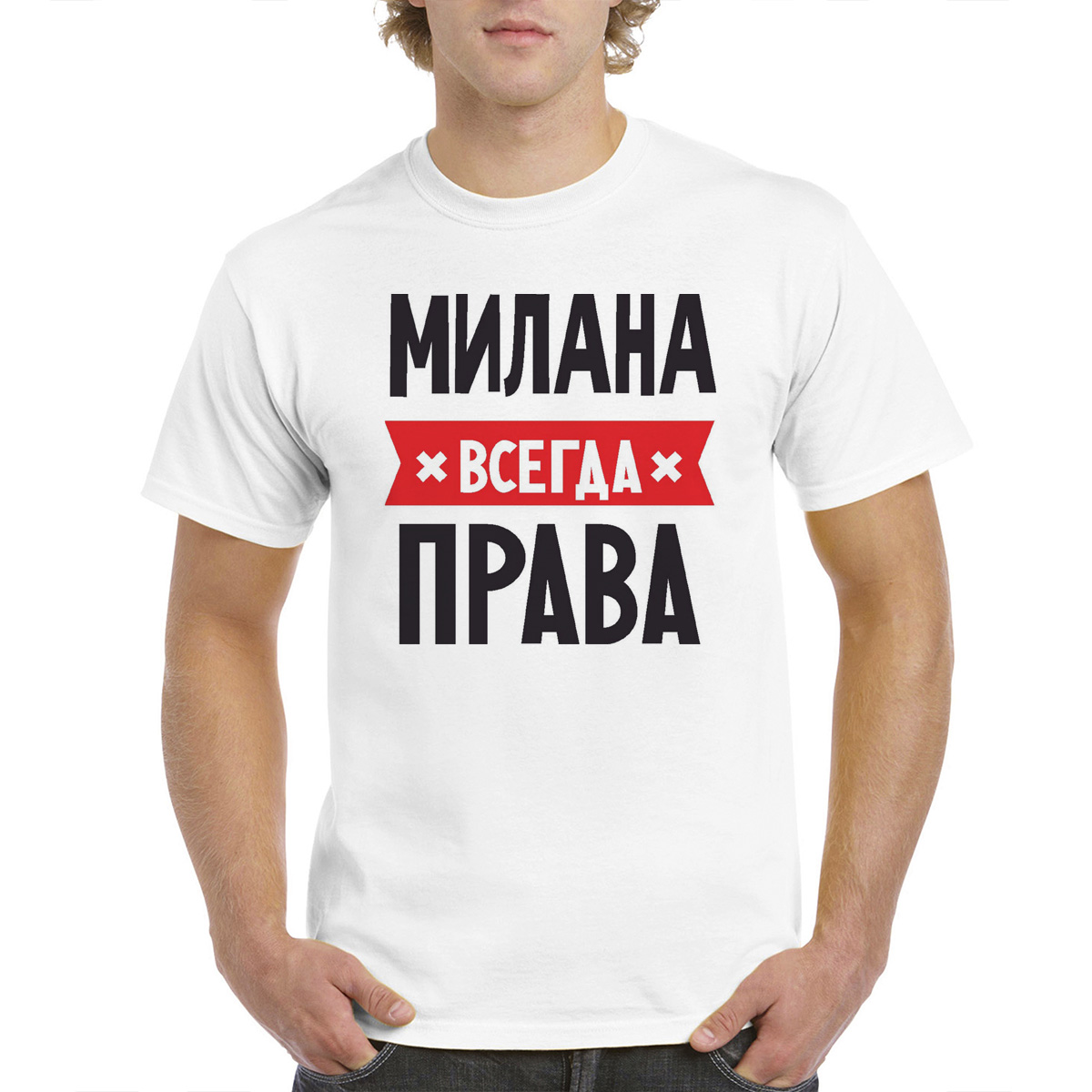 

Футболка женская CoolPodarok 42M04616 белая 42 RU, Белый, 42M04616