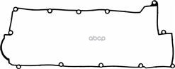 

Прокладка К/К Hyundai/Kia 2244123800 Ceed / Tuscon 2.0 Hyundai-KIA арт. 2244123800
