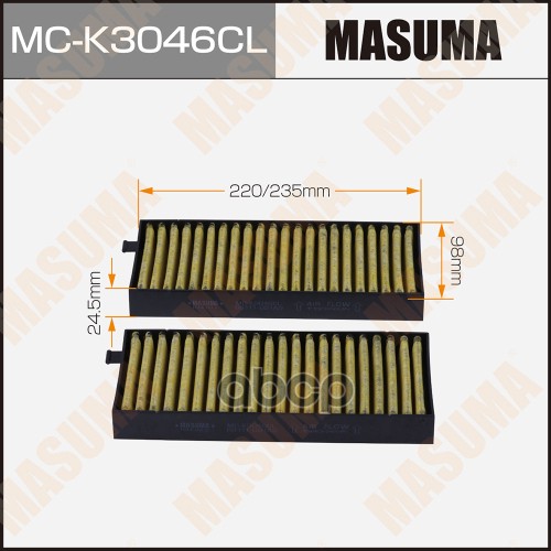 

Фильтр Салона Угольный Masuma Mc-K3046cl Masuma арт. MC-K3046CL