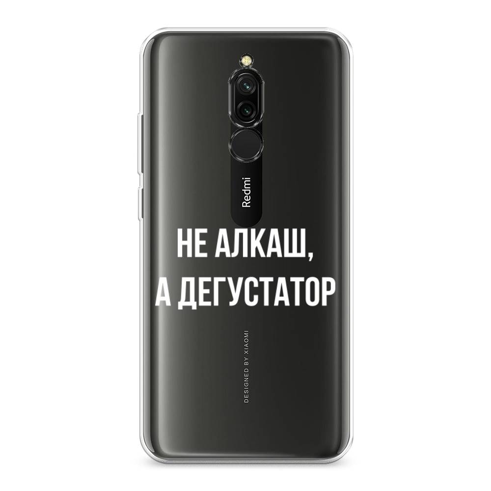 Чехол для Xiaomi Redmi 8 