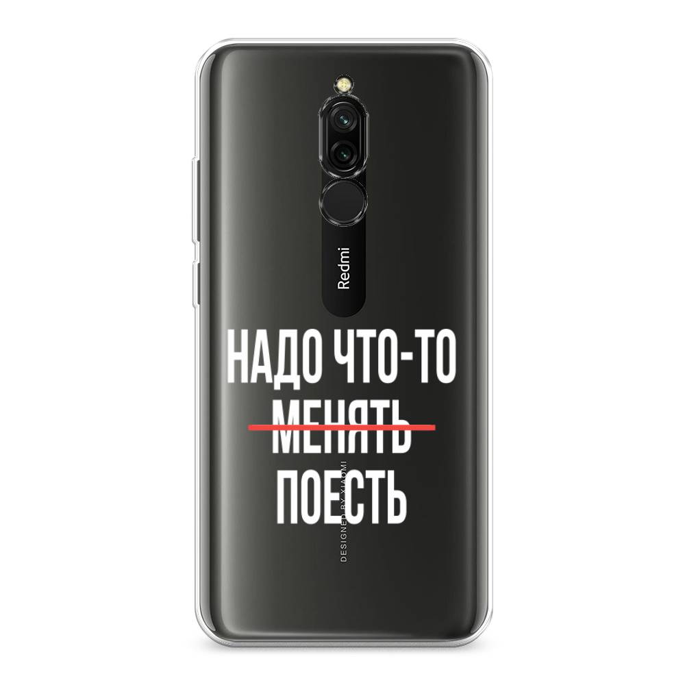 

Чехол на Xiaomi Redmi 8 "Надо что-то поесть", Белый;красный, 37150-6