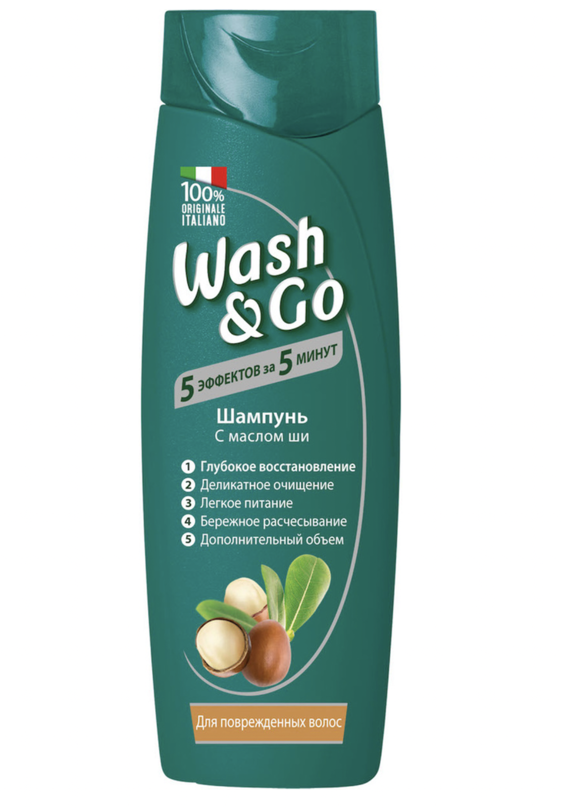 

Шампунь Wash&Go с маслом Ши для поврежденных волос 200 мл