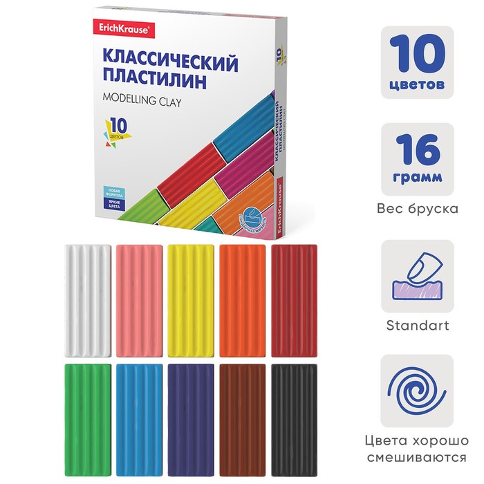 Полимерная глина Артефакт с повышенной прочностью, персидская сирень, 56 грамм