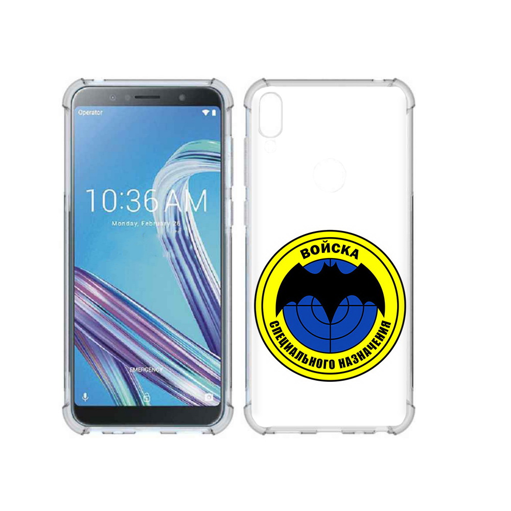 

Чехол MyPads Tocco для Asus ZenFone Max Pro (ZB602KL) спец назначение, Прозрачный, Tocco