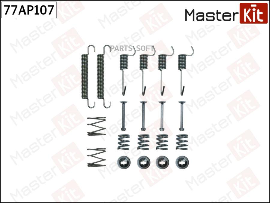 

Комплект Установочный Тормозных Колодок Masterkit 77ap107 Hyundai Accent 05- , Kia Ri Mast