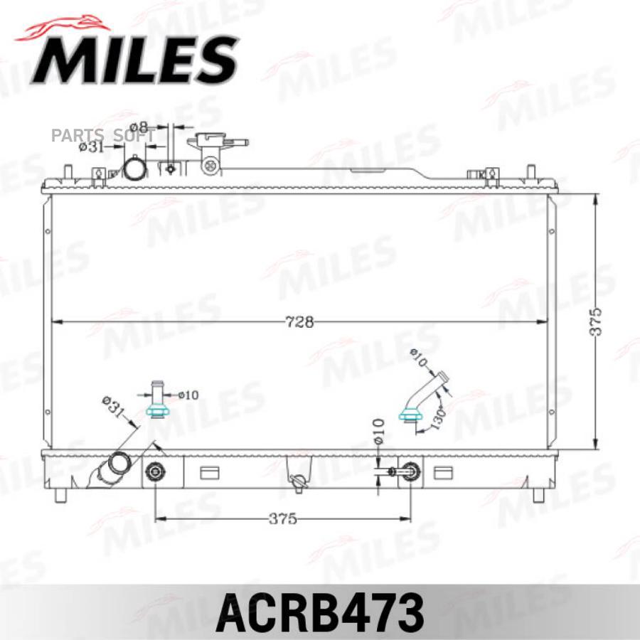 

Радиатор (Паяный) Mazda 6 1.8/2.0 A/T 05- (Nissens 68550) Acrb473 Miles арт. ACRB473