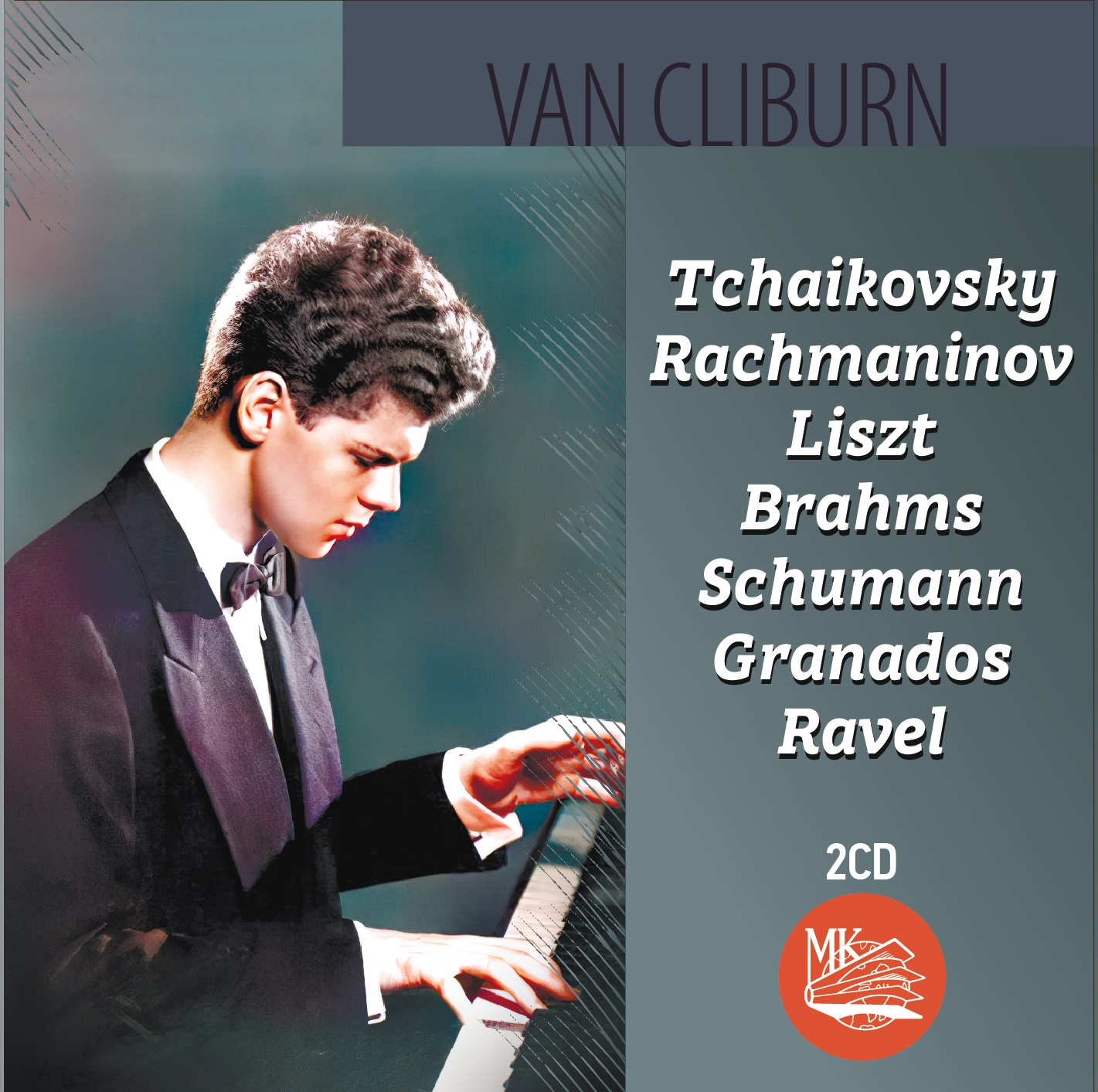 

Van Cliburn / Ван Клиберн (2CD)