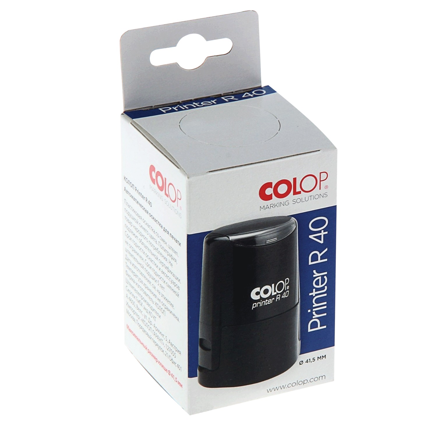 

Оснастка для печати Colop Printer R40 d=40мм круглая пластик с крышечкой, Синий