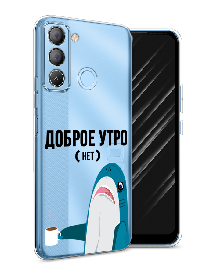 

Чехол Awog на Tecno POP 5 LTE "Доброе утро", Синий;белый;черный, 303050-2