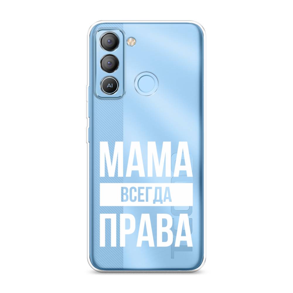 фото Чехол awog для tecno pop 5 lte "мама права"