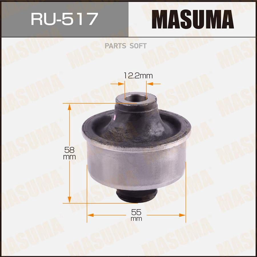 

Сайлентблок рычага подвески передний Toyota IST/MR2 III/bB I 99>14 Masuma RU517