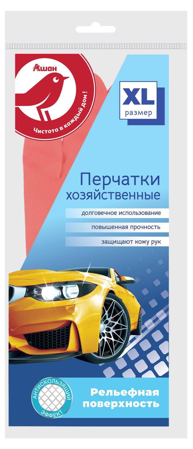 Перчатки хозяйственные АШАН Красная птица двуцветные с напылением XL, 1 пара