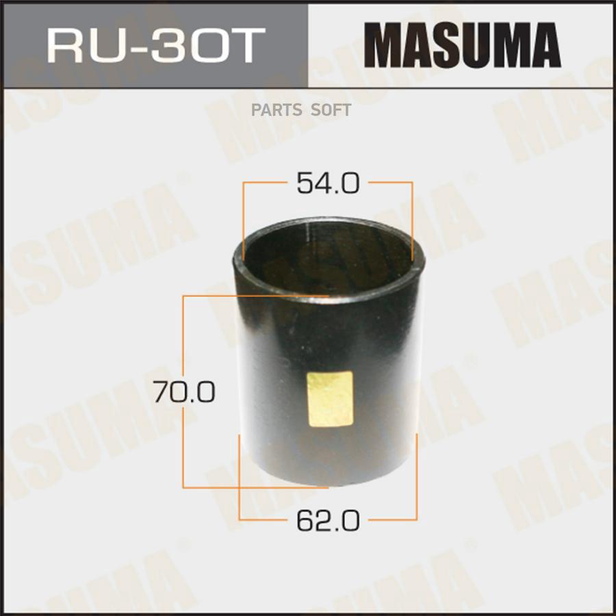 

Оправка Для Выпрессовки/Запрессовки Сайлентблоков 62x54x70 Masuma арт. RU-30T