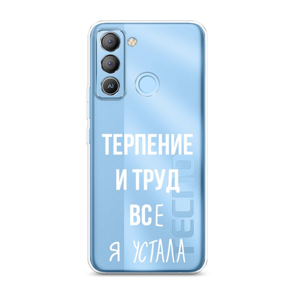 фото Чехол awog для tecno pop 5 lte "все я устала"