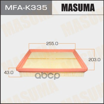 

Фильтр воздушныйKia Magentis 2.0, 2.7 05 = Masuma MFAK335