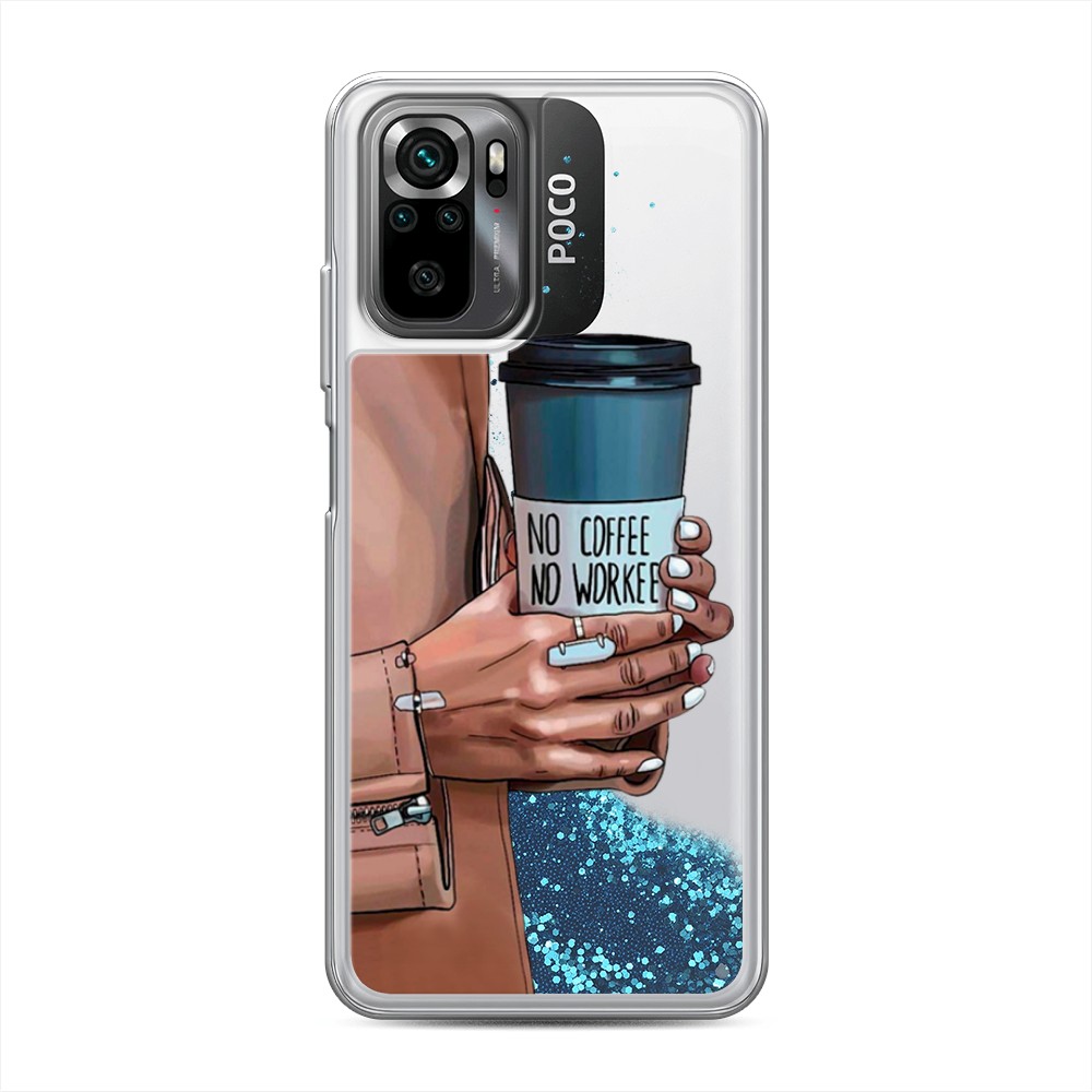 

Чехол Awog на Xiaomi Redmi Note 10/ Redmi Note 10S/ Poco M5s "No coffee", Коричневый;серый, 316293-1