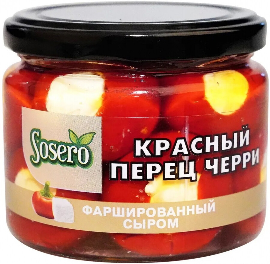 Красный Перец Черри Sosero Фаршированный Сыром 290 Г