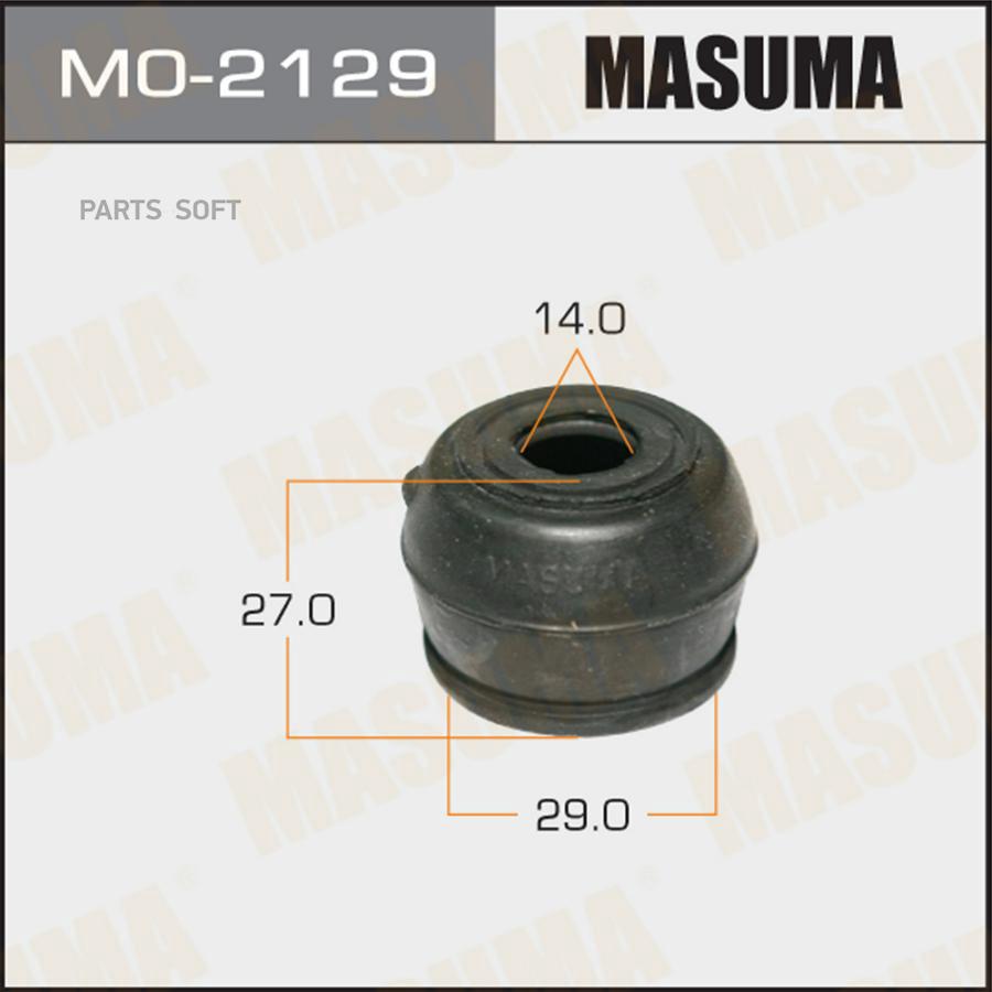 

Пыльник MASUMA mo2129