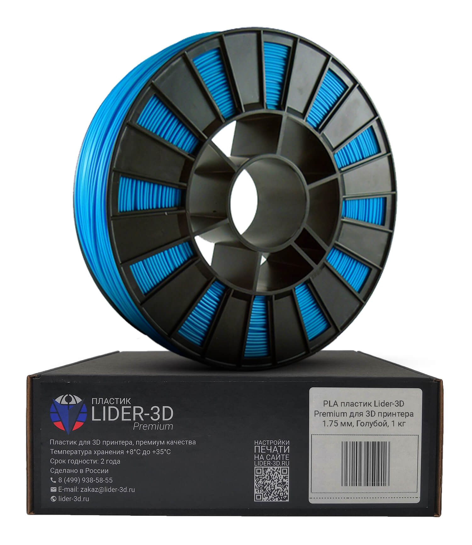 

Пластик для 3D-принтера Lider-3D Premium PLA Blue (117722-04)