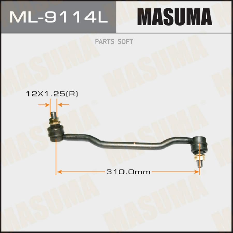 

Стойка Стабилизатора Masuma Ml9114L