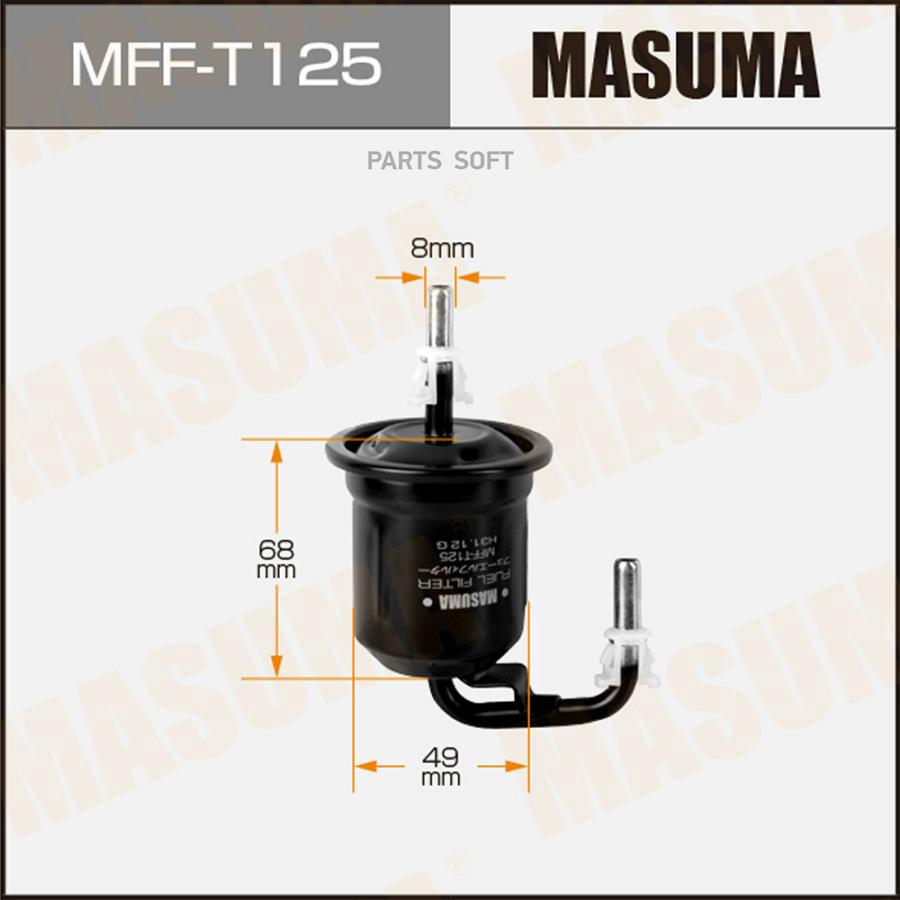 

Фильтр Топливный Высокого Давления Masuma Mfft125