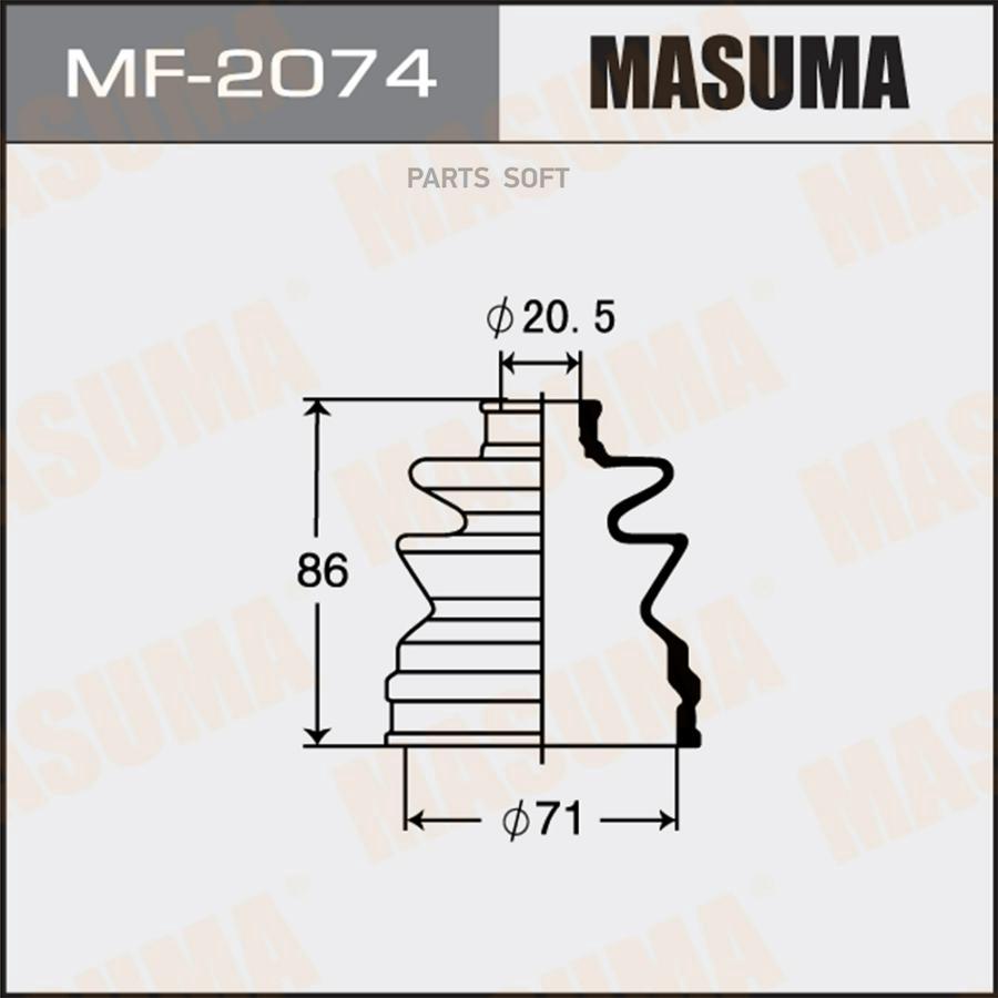 

MASUMA MF-2074 Пыльник ШРУСа () 1шт