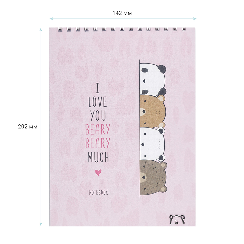 

Блокнот MESHU "Beary Beary" MS_41460