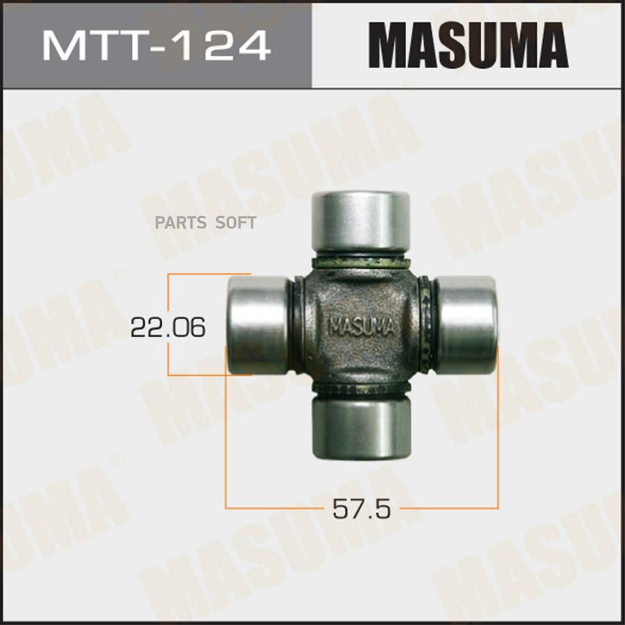 

Крестовина Кардан.Вала Toyota Kluger L/V Acu25/Mcu25 4Wd 00-07 Masuma Mtt-124