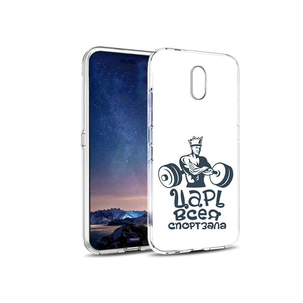 

Чехол MyPads Tocco для BQ 5016G бодибилдинг царь спортзала, Прозрачный, Tocco