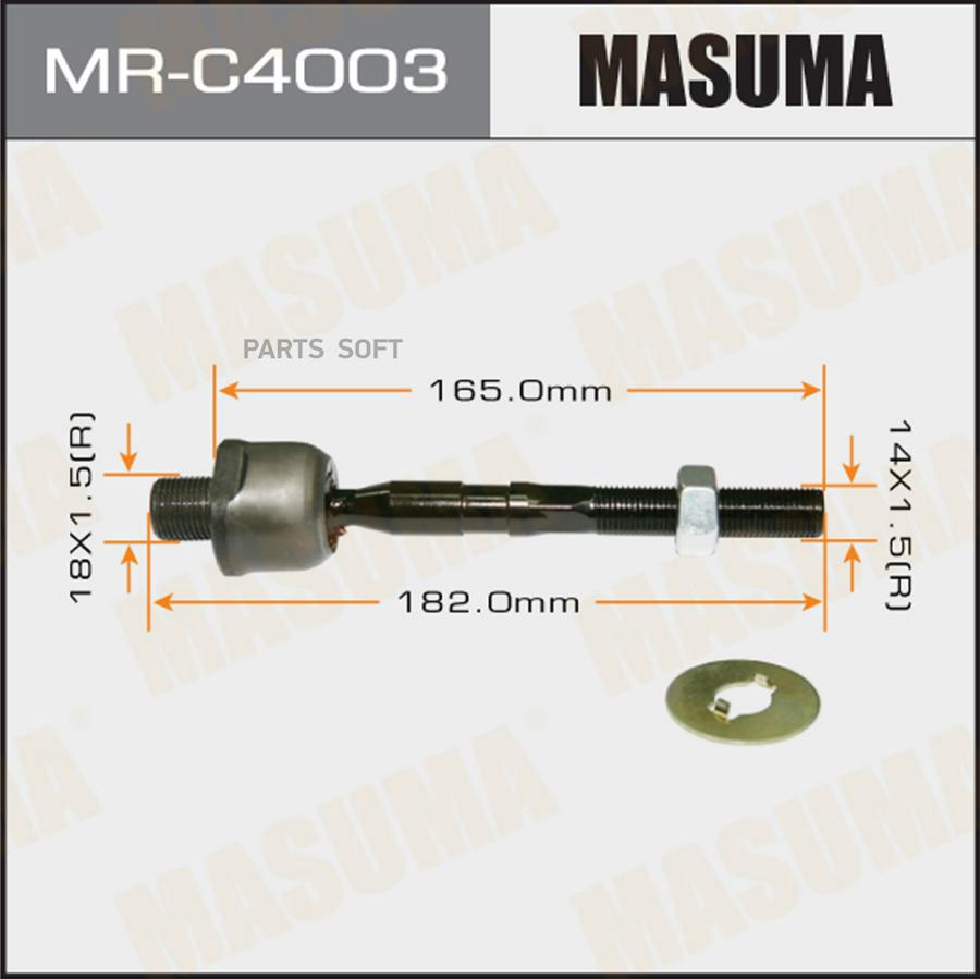 

Рулевая Тяга Masuma Mrc4003