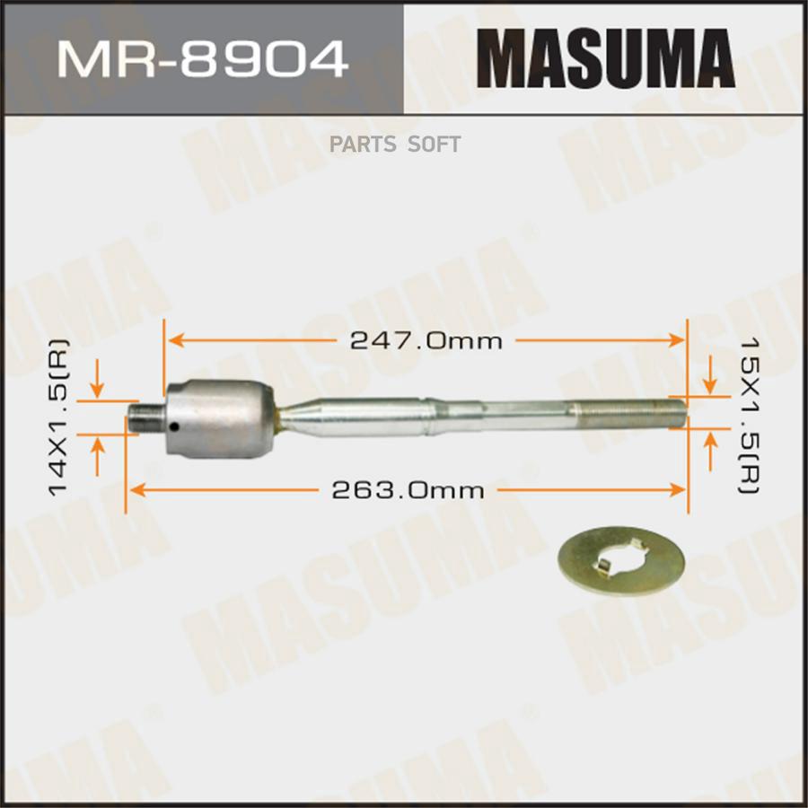 

Mr-8904 Тяга Рулевая Toyota Camry 2.4 06-11, Lexus Es 3.5 06>